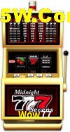 Seasonal Promotions Wow77